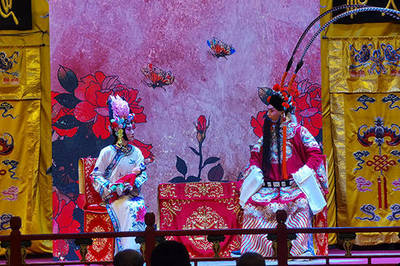 第十八届“椿树杯”北京市社区京剧票友大赛鸣锣开唱